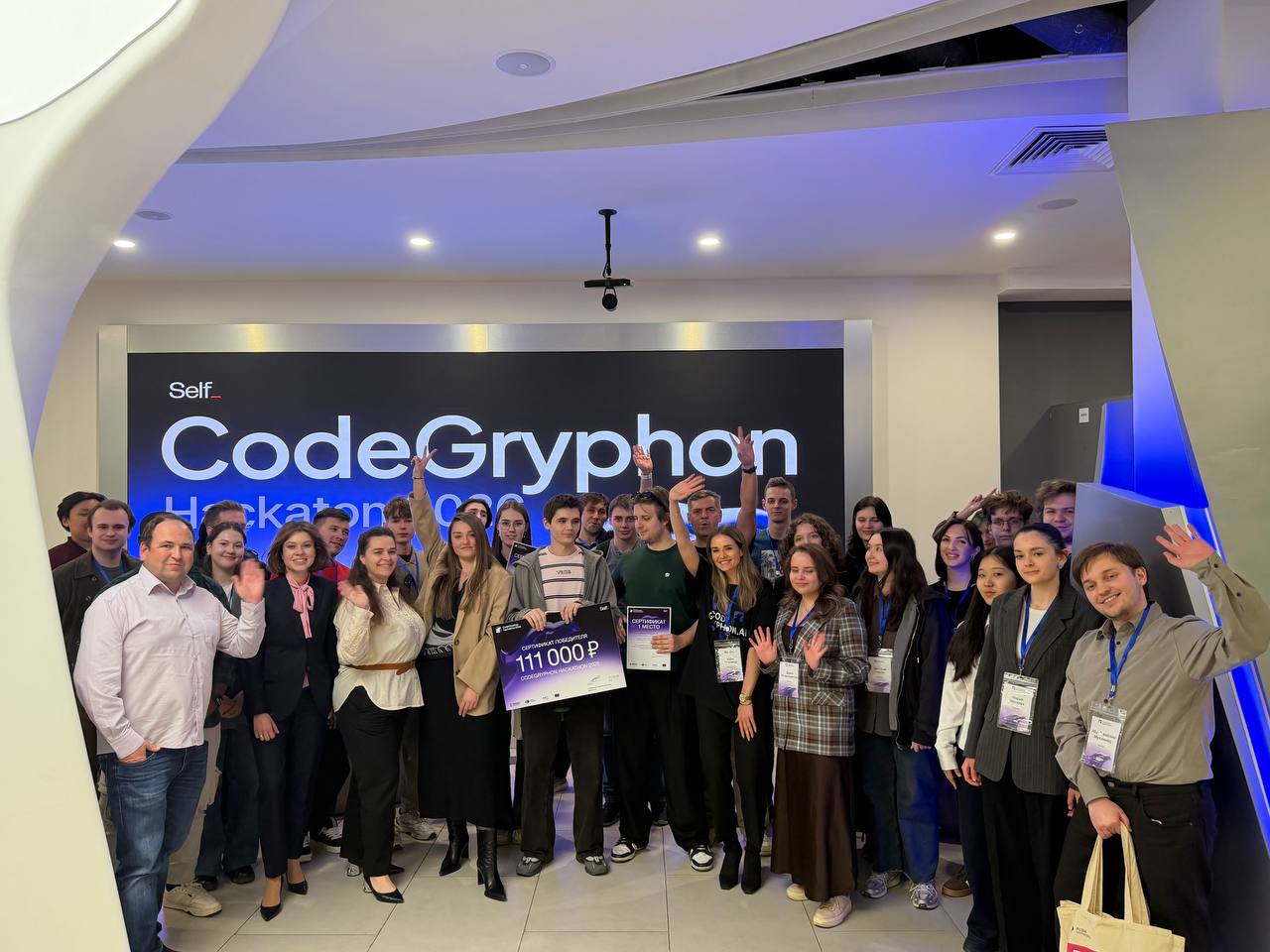 Hackathon CodeGryphon